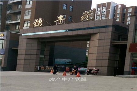 正道园小区3室1厅1卫75㎡带付房